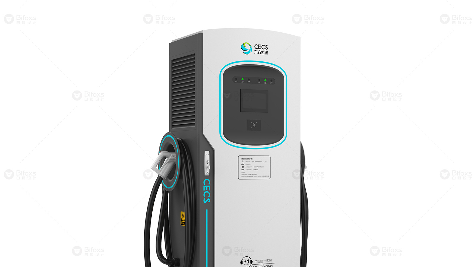 充電樁軟硬件協(xié)同開發(fā)要點，避免整機適配沖突